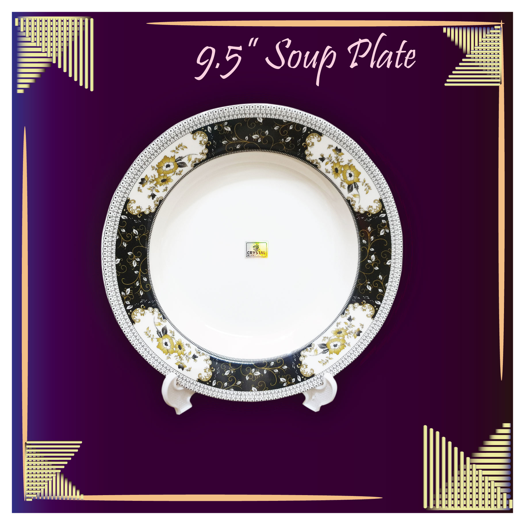 9" Soup Plate Melamine| Dining Enhanced