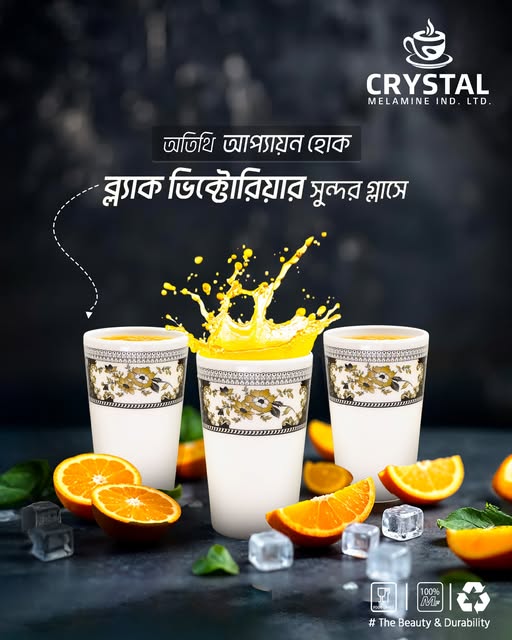 Water Glass 6 Pcs| Drinkware| Melamine| 𝐁𝐞𝐚𝐮𝐭𝐲 𝐚𝐧𝐝 𝐃𝐮𝐫𝐚𝐛𝐢𝐥𝐢𝐭𝐲